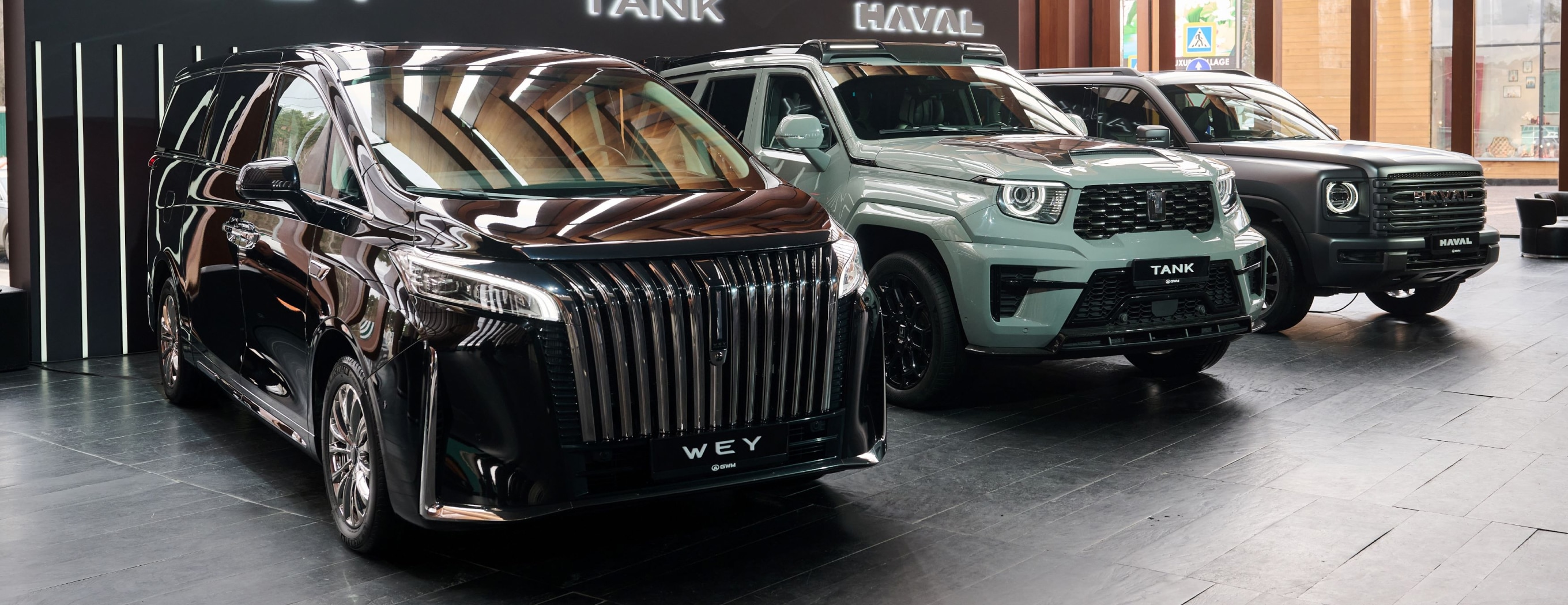 День GWM в России: технологии, локализация и доверие как основы развития